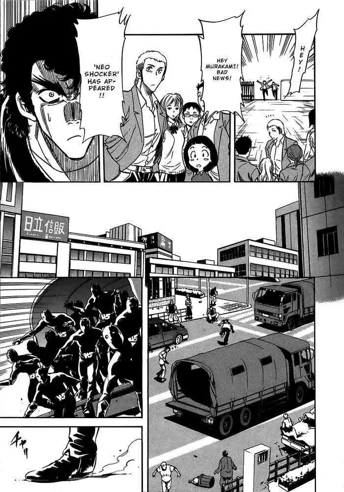 Kamen Rider Spirits Chapter 52 5